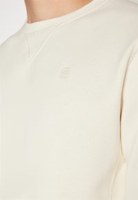 G-STAR PREMIUM CORE - Sportska majica - eggnog