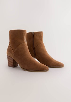 Next, Klasične gležnjače - tan brown suede
