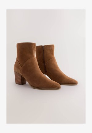 Next, Klasične gležnjače - tan brown suede