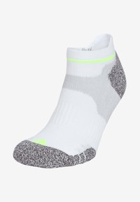 Next 4 PACK CUSHIONED - Sokid - white