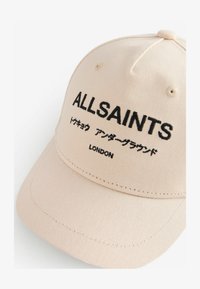 Nije odabrano, stone