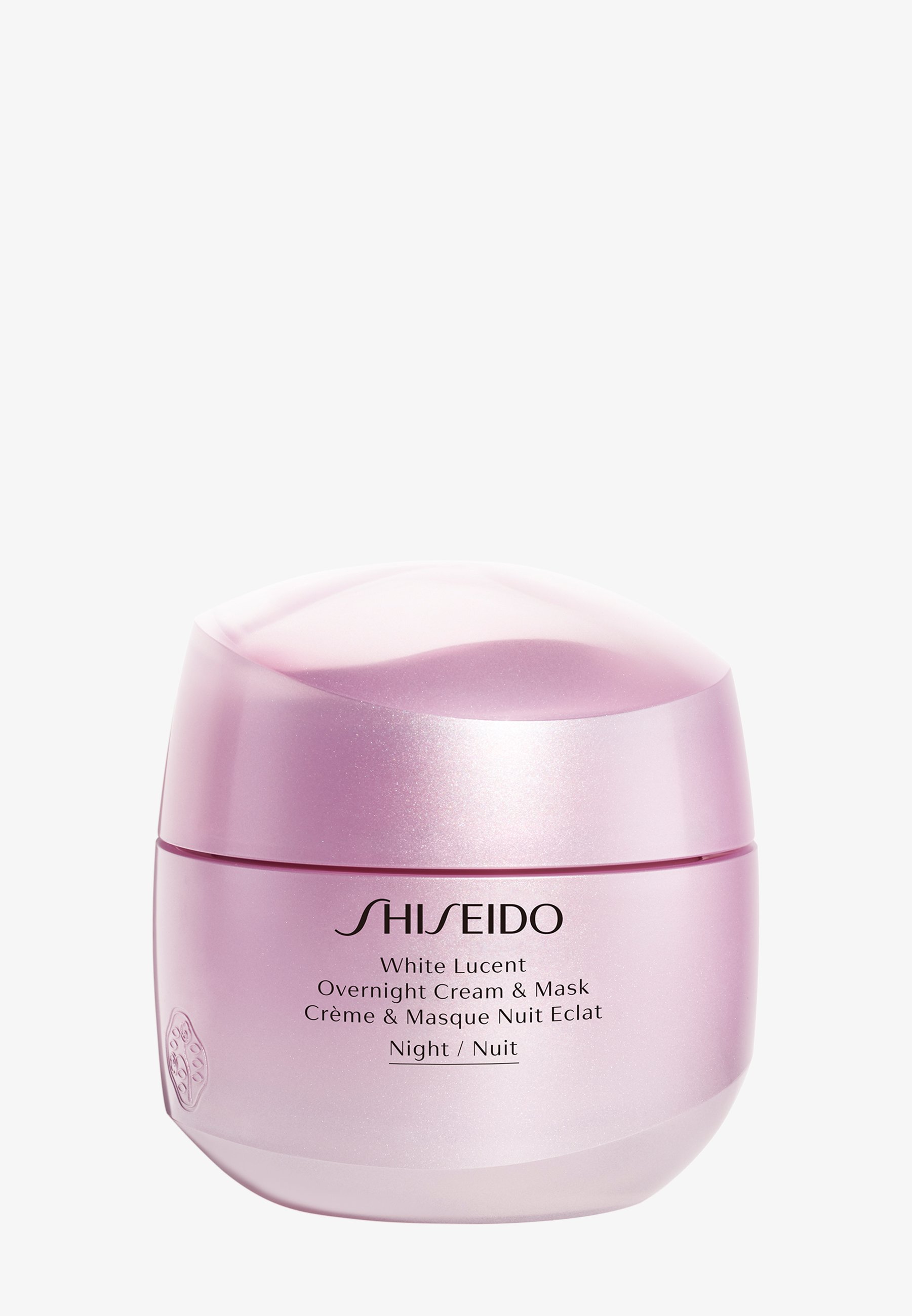 SHISEIDO White Lucent ナイトクリーム・マスク Shiseido Face Brightening and Moisturizing White Lucent