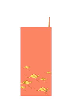 Sieben gelbe Kängurus mit roten Flecken springen über ein oranges rechteckiges Feld mit einem kleinen orangenen Tab oben rechts.