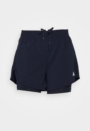 Czarne krótkie spodenki sportowe z elastycznym paskiem i sznurkiem, z małym białym logo po prawej dolnej stronie.