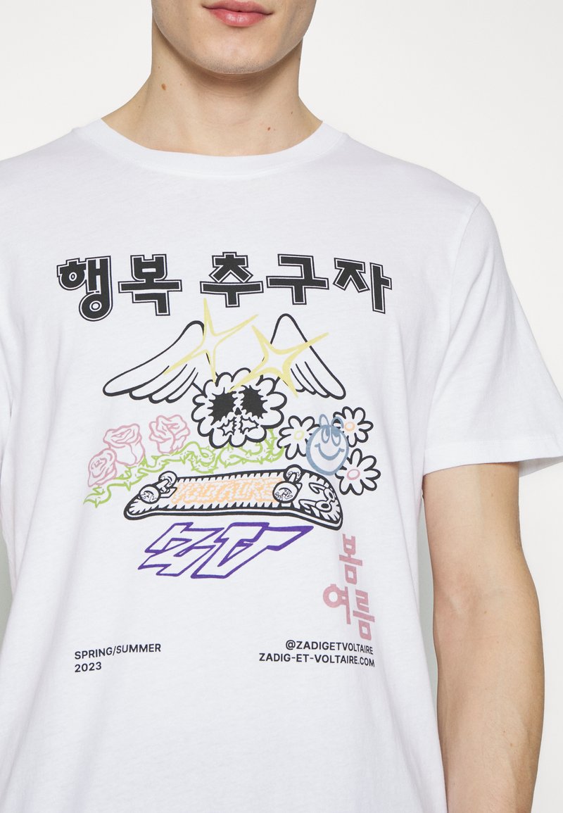 Odac Tee Shirt Homme Uni Odac Tee Shirt Tommy Hilfiger Rose Bag