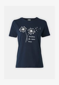 Δεν επιλέχθηκε, navy blazer