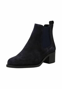 Tamaris Nilkkurit - navy suede