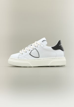 UNISEX - Športni copati - white/grey/silver-coloured/plaster