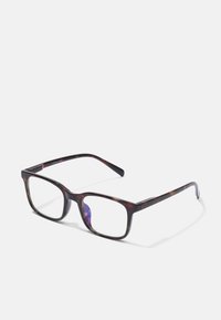 Gafas de lectura rectangulares de carey con un acabado brillante, que cuentan con lentes claros y patillas delgadas. Destacan por sus patrones variados en tonalidades de marrón y púrpura.