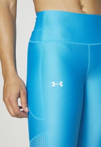 Under Armour Rajstopy
