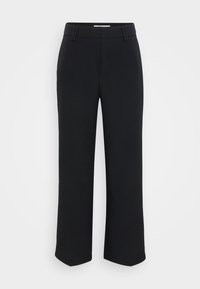 Black wide-leg trousers with a smooth texture, featuring a flat waistband and side pockets, designed with a minimalist aesthetic.