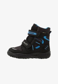 Superfit Winterschuhe Husky Superfit HUSKY Winter Boots Schwarz