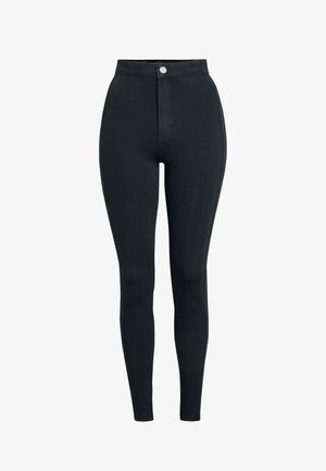 Black high-waisted leggings with a smooth finish, featuring a front button closure, side seams, and a fitted silhouette.