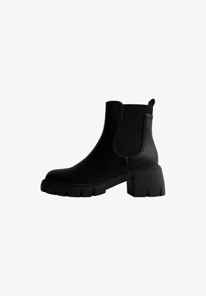 New Look, Bottines - black