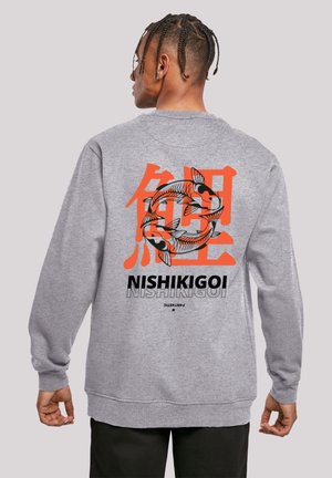 Gray sweatshirt featuring a large graphic print of koi fish and Japanese text in orange on the back. Long sleeves with ribbed cuffs and hem.