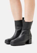 bottines gabor comfort