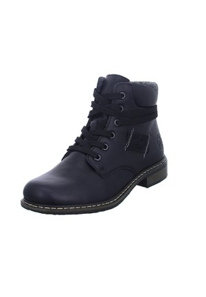 Schwarze Leder-Stiefeletten mit einem strukturierten Stoffkragen, runder Zehenpartie, Schnürdesign und einem niedrigen, klobigen Absatz. Mit dekorativen Stichdetails akzentuiert.