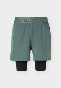 Επιλέχθηκε, balsam green