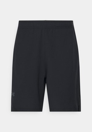 Svart idrettsshorts laget av lett material, med elastisk midjebånd og logo detaljer på nedre venstre foran.