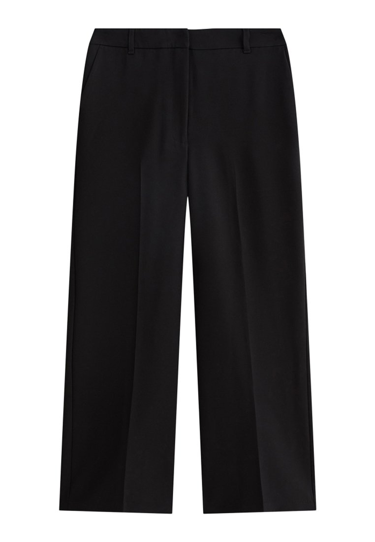 New Look Broek zwart