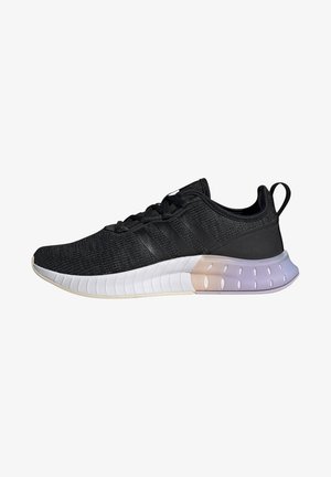 adidas Performance KAPTIR SUPER - Trainers - cblack/cblack/carbon