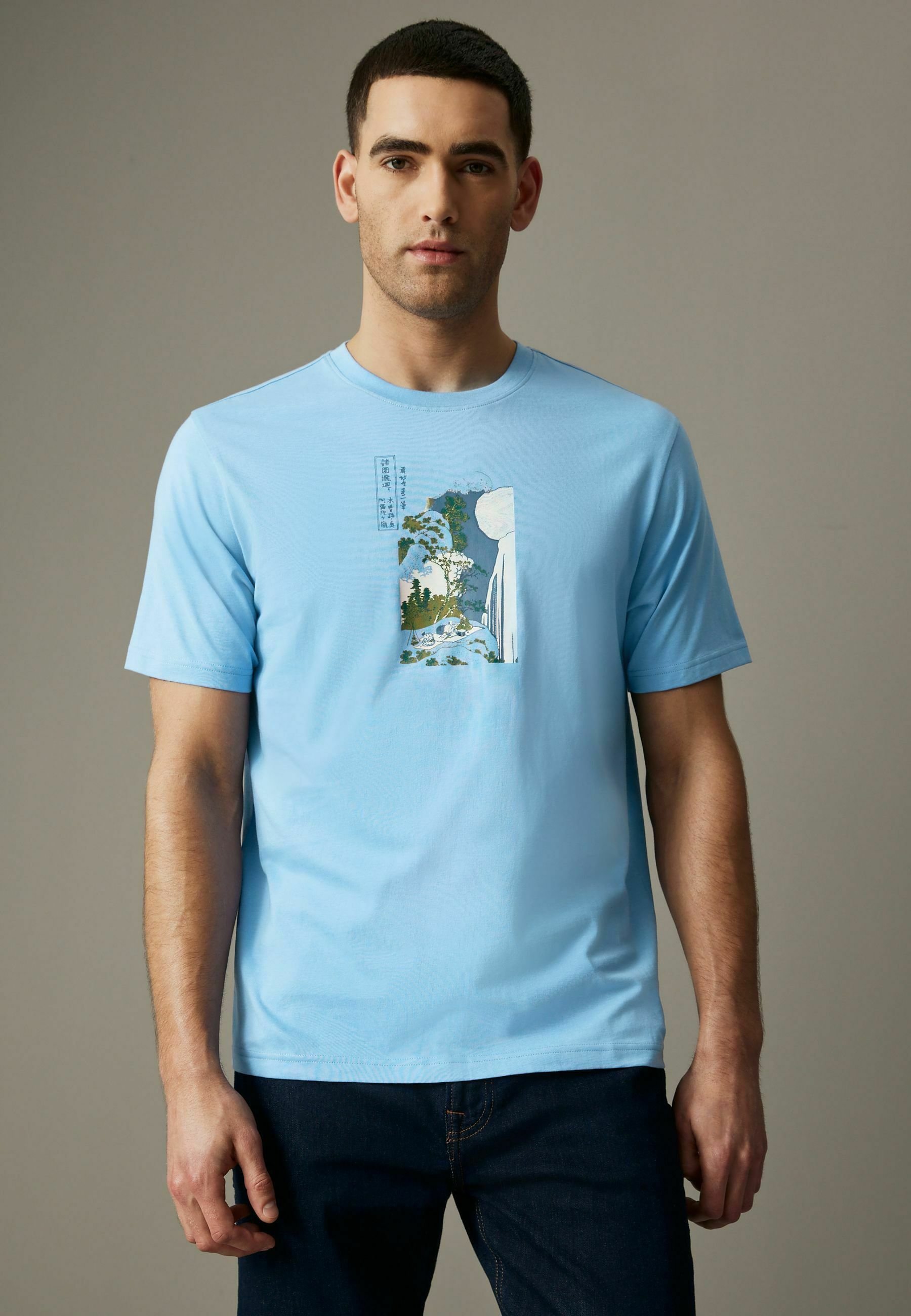 Next HOKUSAI - T-shirt z nadrukiem/niebieski - Zalando.pl
