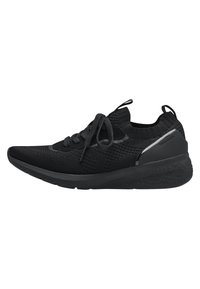 Baskets de sport noires avec un dessus en maille respirante, bout arrondi, semelle épaisse et lacets en tissu. Présence d'un accent métallique au niveau du talon.