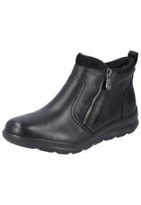 Bottines en cuir noir avec fermeture éclair latérale, bout rond, doublure intérieure douce et semelle en caoutchouc pour une bonne adhérence. Logo discret sur le talon.
