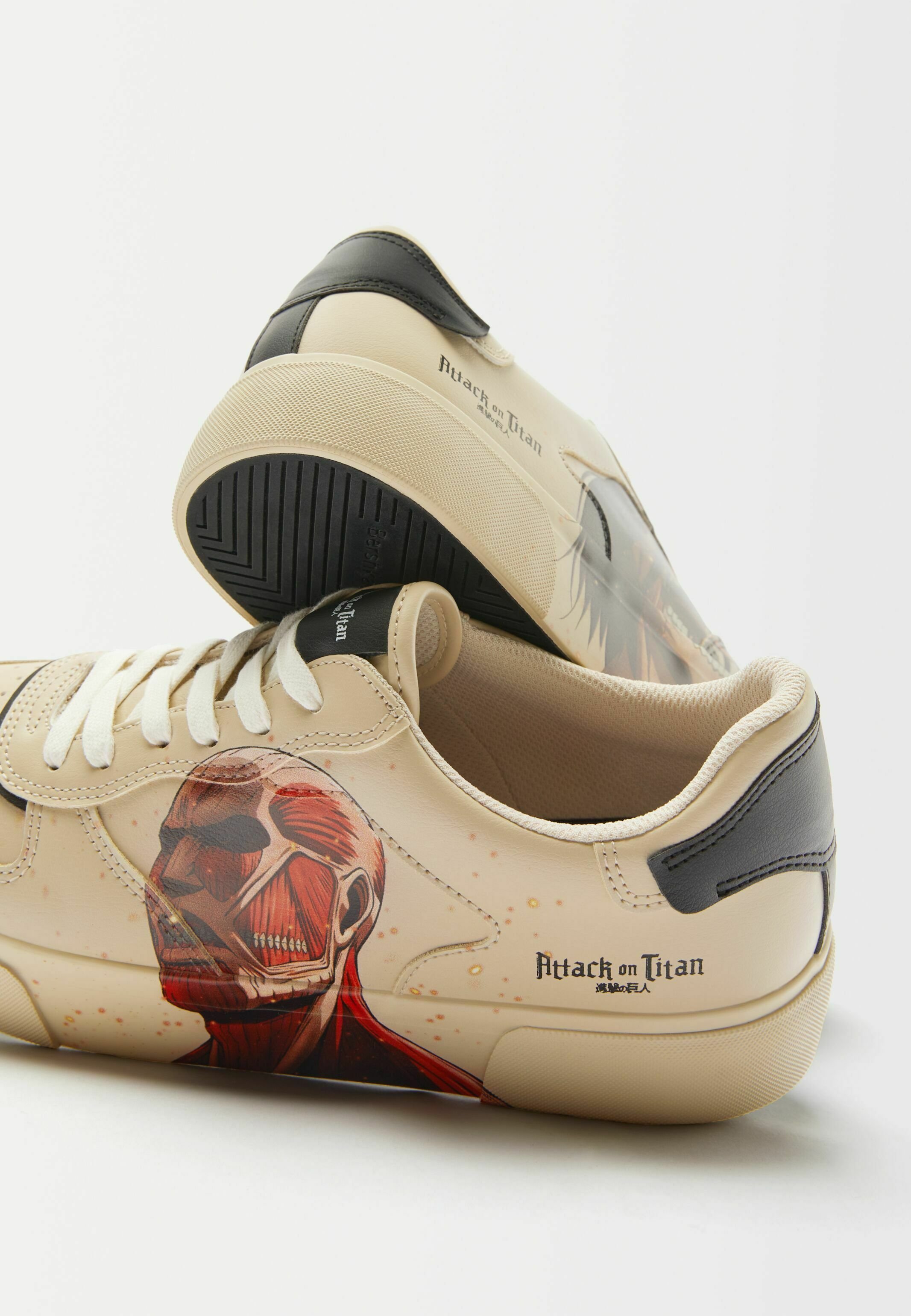 Bershka Sneakers laag - sand/beige - Zalando.nl