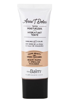 Crema idratante colorata in un tubo bianco a compressione con base marrone. Cappuccio nero, testo stampato in vari caratteri che evidenziano gli aspetti ecologici.