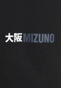Mizuno ATHLETIC JACKET - Camisola com fecho - black
