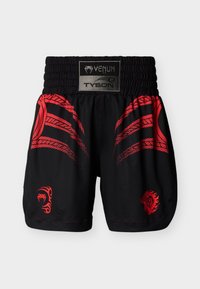 Δεν επιλέχθηκε, black/red