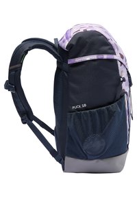 Backpack in black and purple, featuring a mesh side pocket, padded shoulder straps, and a rounded top with a subtle pattern. Textured material.