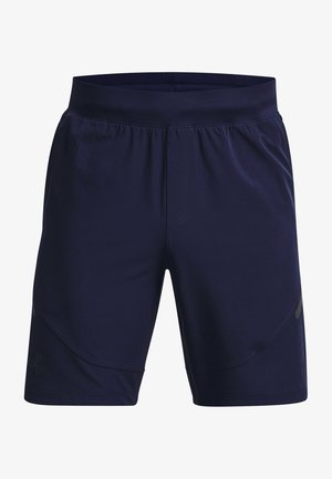 Tumedate sinise värvi sportlikud lühikesed püksid, mis on valmistatud siledast ja kergest kangast. Omavad elastset vööd ja peent õmbluste detaili.