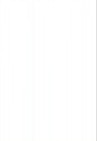 Valkoinen suorakulmainen kangas, sileä pinta, tyhjä pinta. Minimalistinen muotoilu, ei kuvioita tai näkyviä kiinnikkeitä.