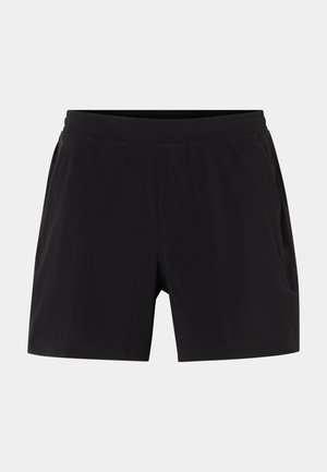 lululemon, - Krótkie spodenki sportowe