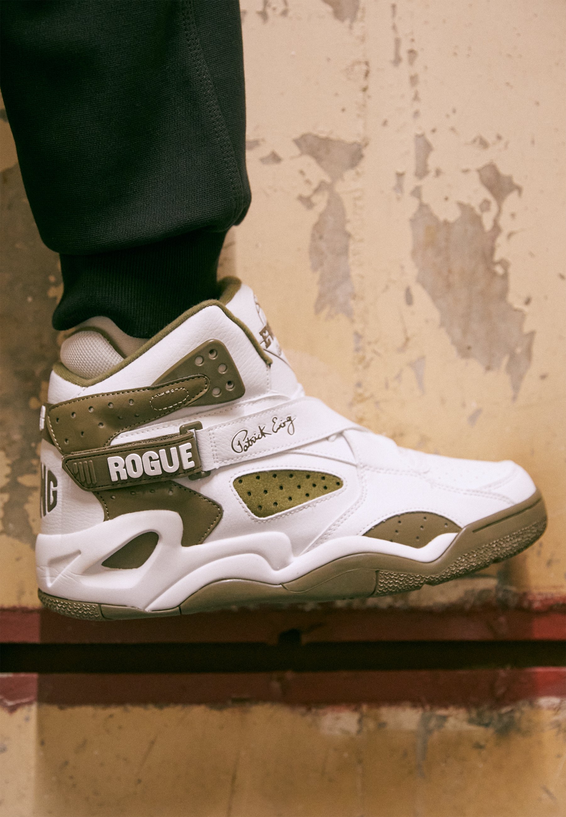 zalando patrick ewing