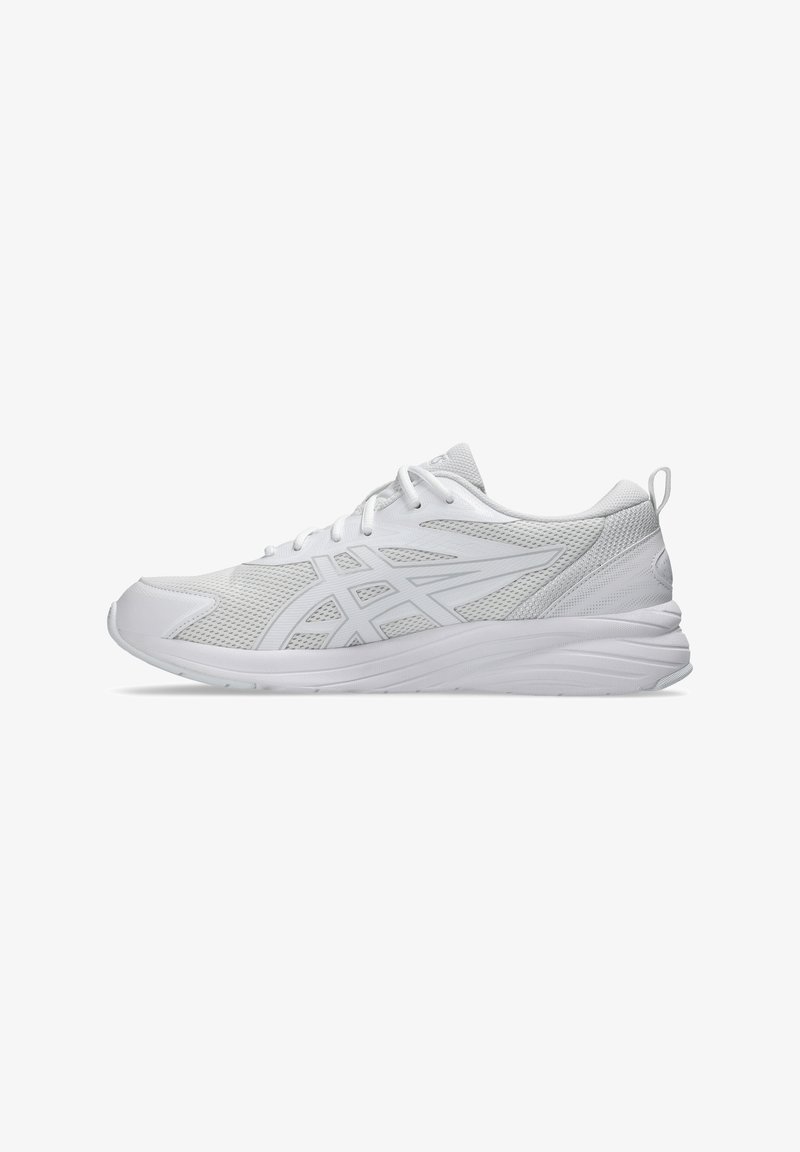 White athletic shoes featuring a breathable mesh upper, lightweight design, cushioned sole, and textured accents on the side.