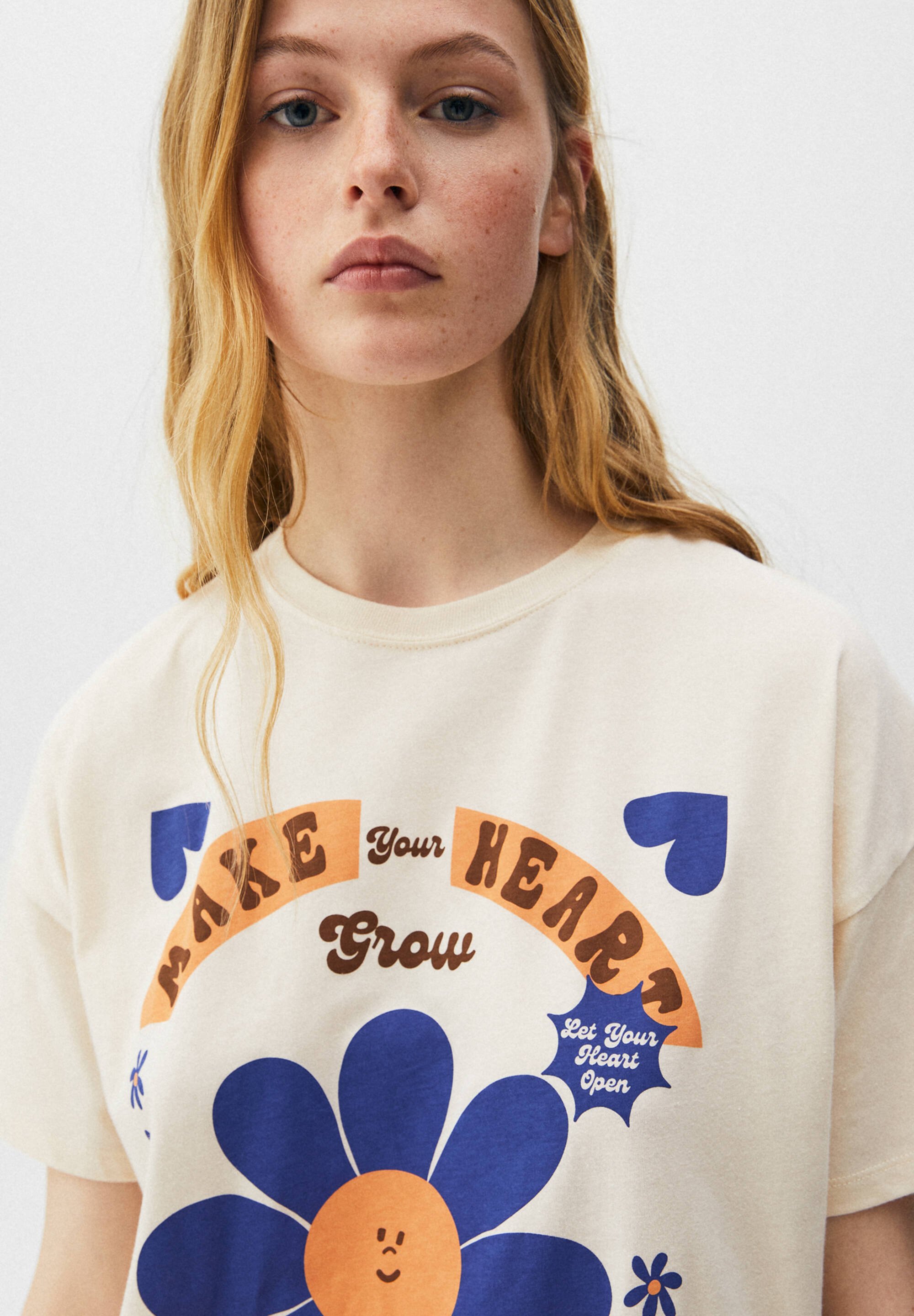 SLOGAN - Print T-shirt - beige 