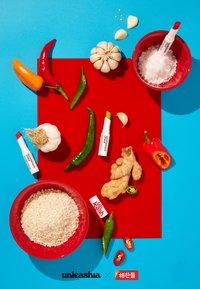 Unleashia RED PEPPER PASTE LIP BALM - Lip balm - 2