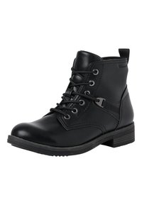 Czarne, sznurowane botki za kostkę z gładkiej skóry, zaokrąglonym noskiem i niskim, blokowym obcasem. Z metalowymi przelotkami na sznurowadła i ozdobnym paskiem po boku.