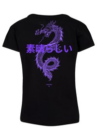 Black t-shirt featuring a large purple dragon graphic, with Japanese text beneath. Short sleeves and a round neckline.