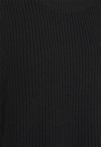 Selected Femme Strickpullover - black