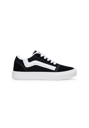 Trainers - black