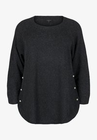 Neizvēlēts, dark grey melange