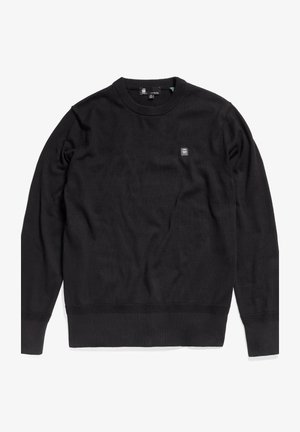 G-STAR CORE - Jumper - dk black