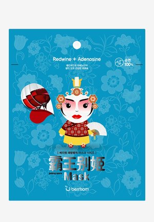 PEKING OPERA MASK QUEEN 3 PACK - Face mask - neutral