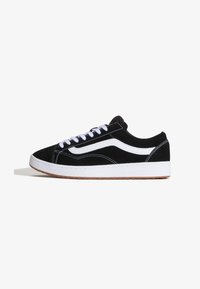 Δεν επιλέχθηκε, black white gum
