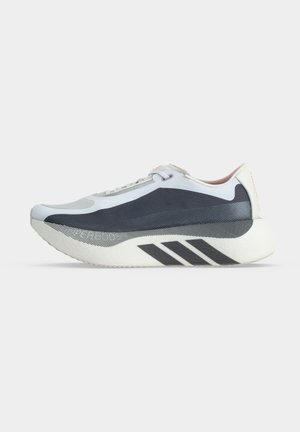 adidas Performance, HYPERBOOST EDGE - Παπούτσια για τρέξιμο σε δρόμο - footwear white/aurora onix/solar turbo