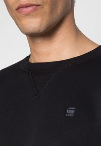 G-STAR Sweatshirt - black